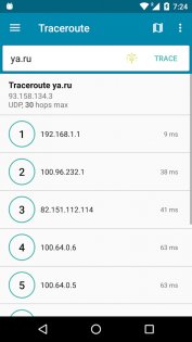 PingTools 4.64. Скриншот 7