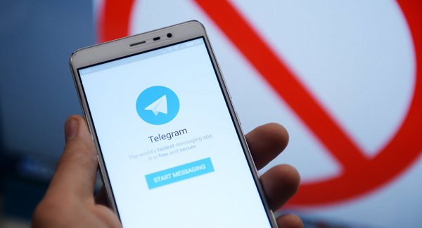 Роскомнадзор подал в суд на Telegram с требованием его запретить