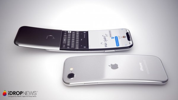 Как мог бы выглядеть слайдерный iPhone