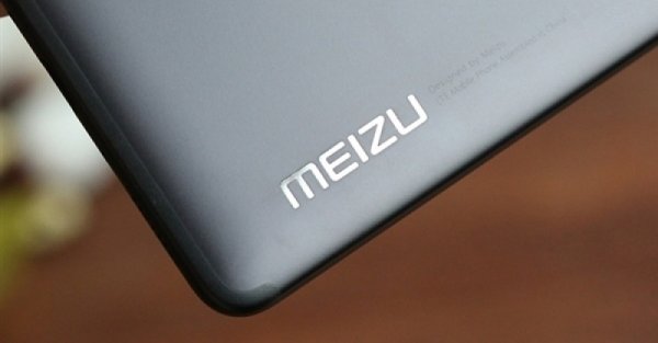 Официально: Meizu 15 представят 22 апреля