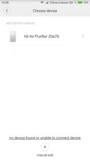 Xiaomi Home 10.5.702. Скриншот 3