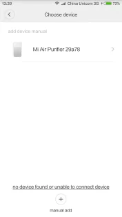 Xiaomi Home 10.6.706. Скриншот 3