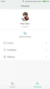 Xiaomi Home 10.5.702. Скриншот 4