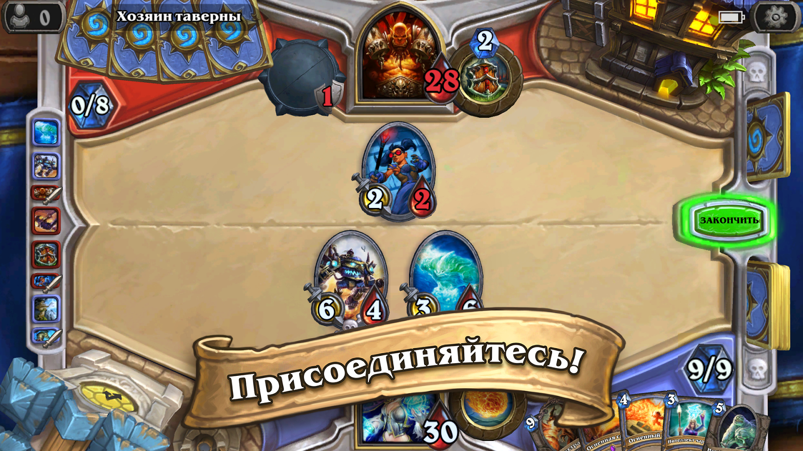 хард стоун игра скачать Скачать игру хард стоун.