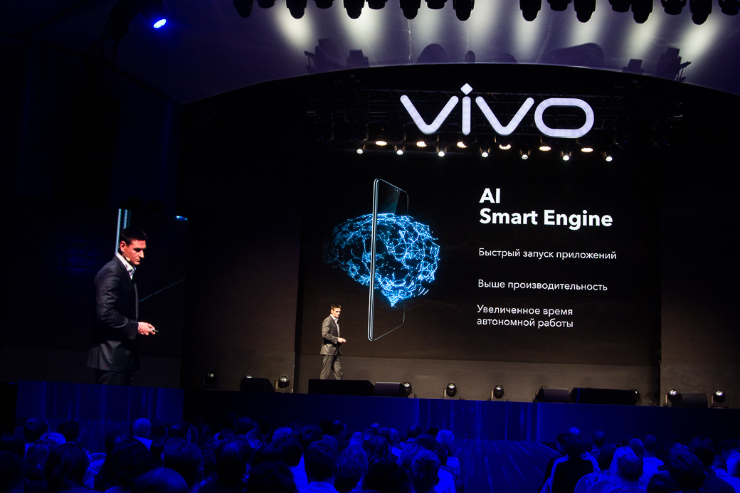 Smart engineering. Smart engines. Smart Engineers. Умный движок vivo где находится.