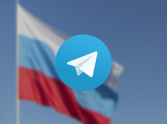 Суд Москвы разрешил блокировку Telegram в России