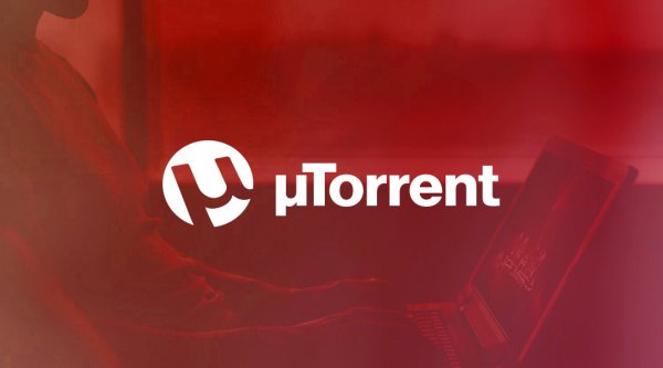 μTorrent теперь считается вирусом, но это временно