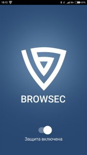 BROWSEC VPN 5.109. Скриншот 1