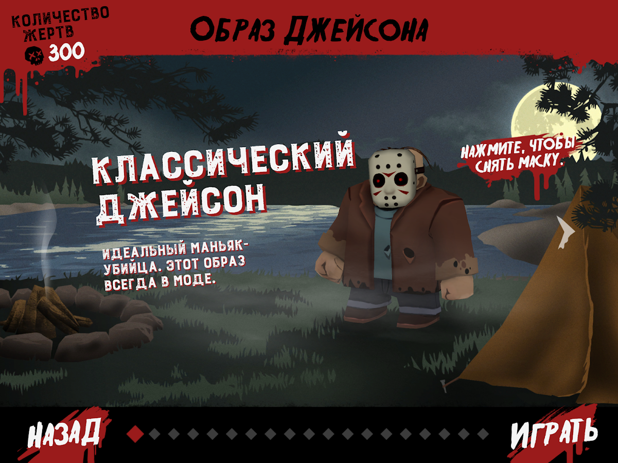 скачать на телефон головоломка мультфильм Скачать мультфильм головоломка mp4 на телефон бесплатно.