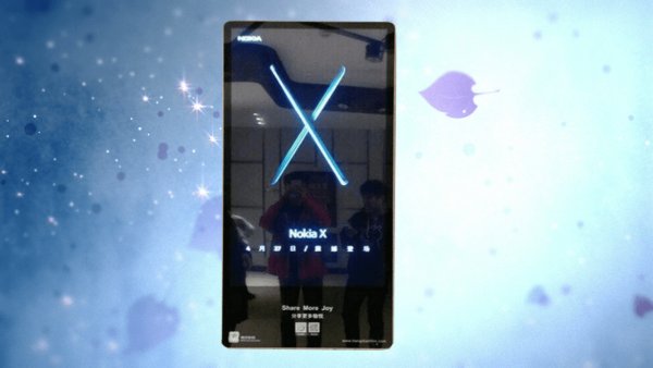 Nokia X представят как переиздание Nokia X6 — новый музыкальный смартфон?