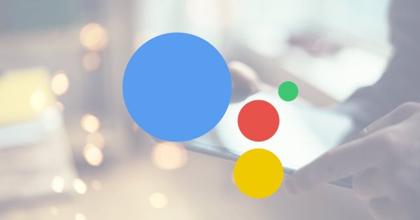Google I/O: все новые функции Google Assistant