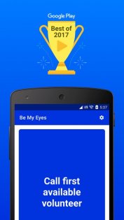 Be My Eyes – помощь незрячим 3.3.0. Скриншот 2