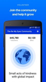 Be My Eyes – помощь незрячим 3.3.0. Скриншот 5
