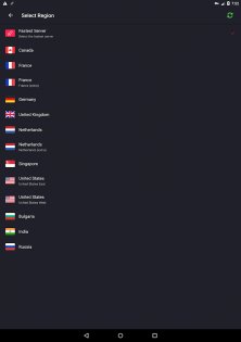 Inf VPN 7.8.616. Скриншот 7