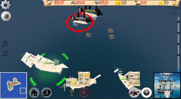 Harbor Defense 1.6. Скриншот 1