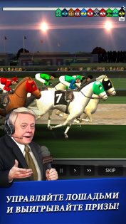 Horse Racing Manager 2025 9.1.3. Скриншот 2