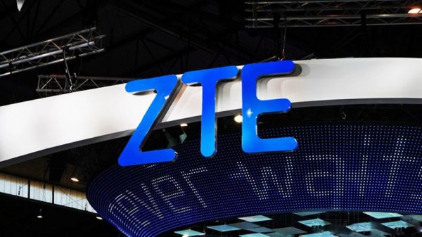 ZTE уходит с рынка смартфонов
