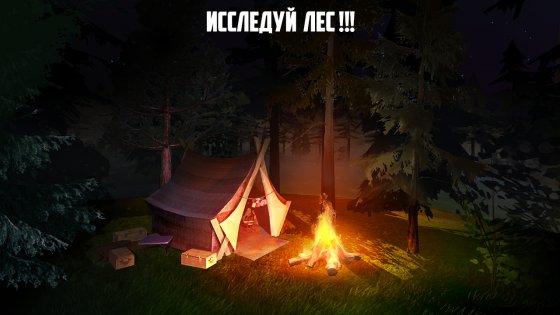 rake monster hunter мод бесконечные патроны