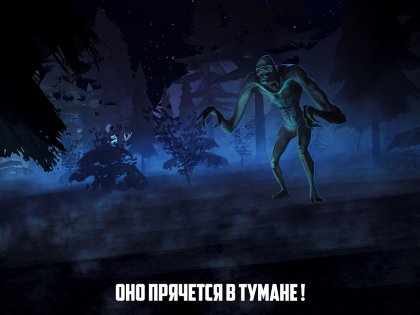 rake monster hunter мод бесконечные патроны