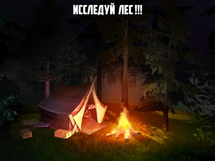 rake monster hunter мод бесконечные патроны