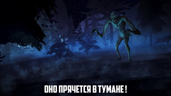 rake monster hunter мод бесконечные патроны
