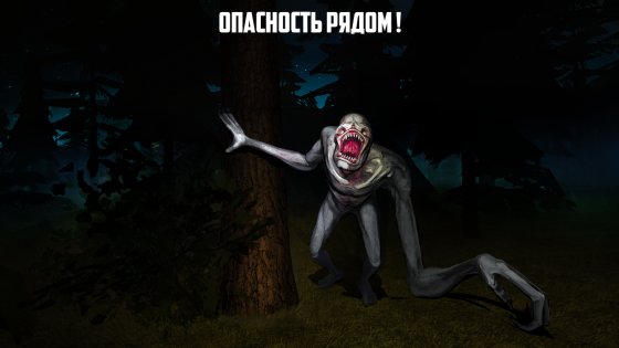 rake monster hunter мод бесконечные патроны