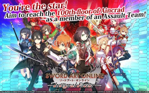 Sword Art Online – Integral Factor 2.6.2. Скриншот 2