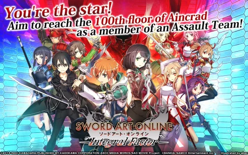 Sword Art Online – Integral Factor 2.7.5. Скриншот 2