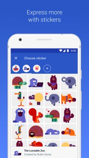 Google Сообщения 20250415.01. Скриншот 4