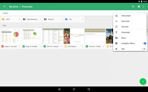 Google Диск 2.25.190.3. Скриншот 13