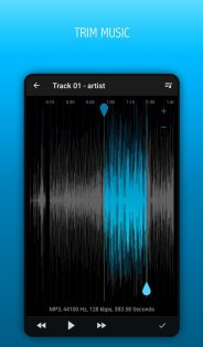 UPlayer 2.6.5. Скриншот 7