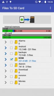 Files To SD Card 1.6957. Скриншот 3