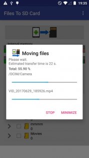 Files To SD Card 1.6957. Скриншот 4