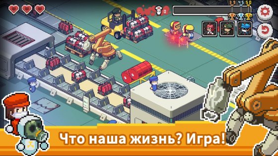 Death Coming 1.1.5.674. Скриншот 3