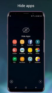 S9 Launcher 7.6. Скриншот 5