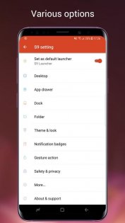 S9 Launcher 7.6. Скриншот 6