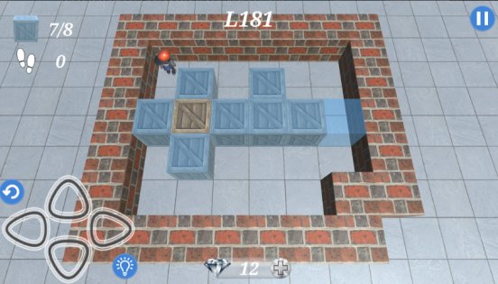 Box Puzzle 3D 1.1. Скриншот 5