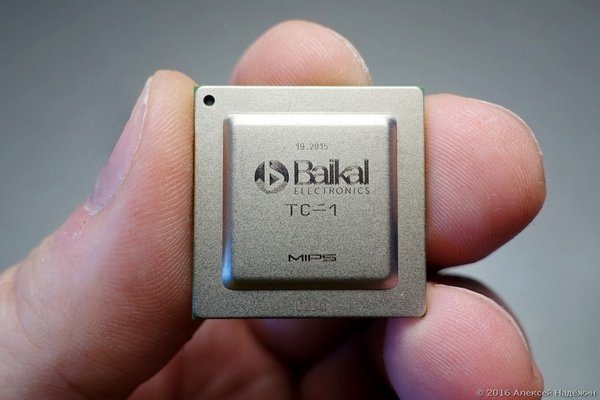 Российский процессор Baikal-T1 поступил в продажу с ценой 3990 рублей