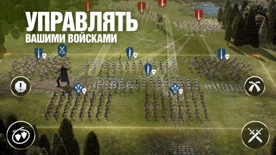 Взлом игры dawn of titans на андроид