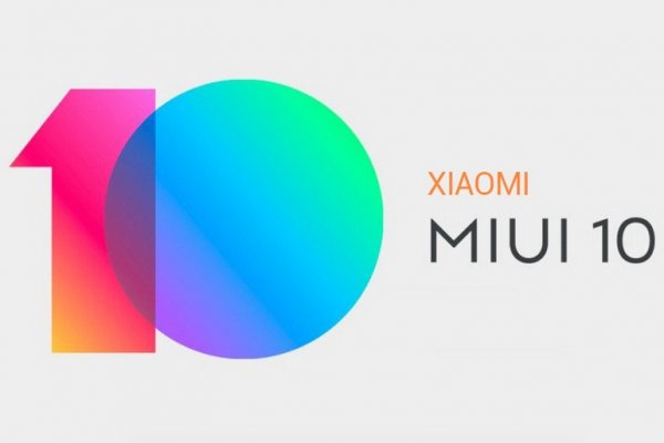 Какие смартфоны Xiaomi получат MIUI 10