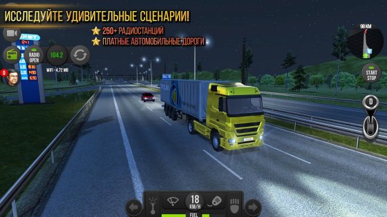 Truck Simulator Europe 1.3.5. Скриншот 2