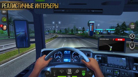 Truck Simulator Europe 1.3.6. Скриншот 4