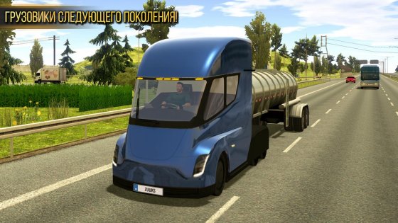 Truck Simulator Europe 1.3.6. Скриншот 5