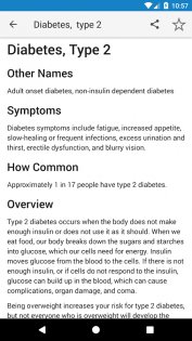 WebMD 11.20. Скриншот 6