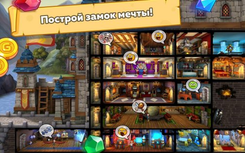 Hustle Castle 1.123.1. Скриншот 3