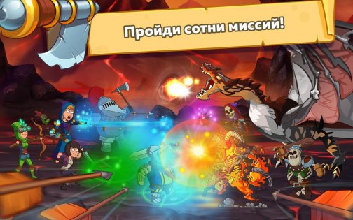 Hustle Castle 1.102.1. Скриншот 6