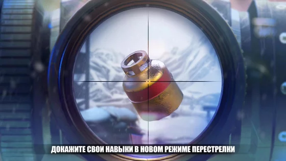 Cover Fire 1.32.21. Скриншот 10