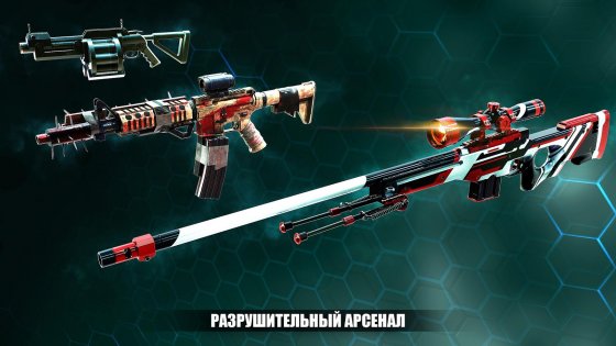 Cover Fire 1.32.21. Скриншот 17