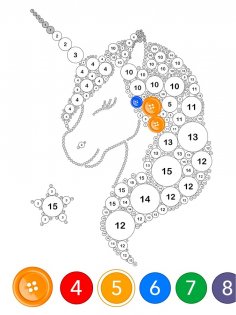 No.Diamond 2.3.4. Скриншот 12