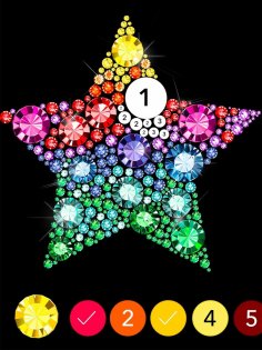 No.Diamond 2.3.4. Скриншот 14